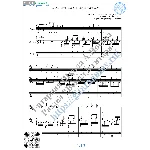 Под музыку Вивальди (Вокал Гитара Ноты Табы)