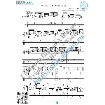 Hotel California  (Ноты и табы для гитары соло)