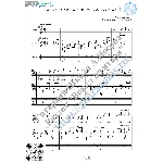 Я помню вальса звук прелестный (Вокал Гитара Ноты Табы)