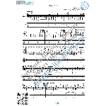 My Way (Ноты и табы для гитары соло)