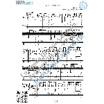 Голубка (Ноты и табы для гитары соло)