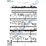 Вечная любовь (Ноты и табы для гитары соло)