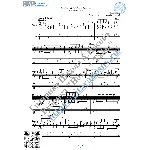 Эммануэль-II (Ноты и табы для гитары соло)