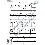 Санта Лючия (Ноты и табы для гитары соло)