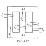 Вариант 56 Задача 4.1. РГР по ТОЭ по Бессонову ...