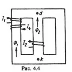 Вариант 72 Задача 4.1. РГР по ТОЭ по Бессонову ...