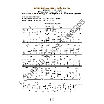 56_Школа игры на гитаре А.Носова, 56-й урок (из 165)