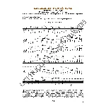 62_Школа игры на гитаре А.Носова, 62-й урок (из 165)