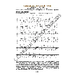 78_Школа игры на гитаре А.Носова, 78-й урок (из 165)