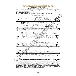 89_Школа игры на гитаре А.Носова, 89-й урок (из 165)