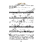 100_Школа игры на гитаре А.Носова, 100-й урок (из 165)