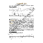 105_Школа игры на гитаре А.Носова, 105-й урок (из 165)