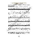 136_Школа игры на гитаре А.Носова, 136-й урок (из 165)