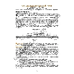 156_Школа игры на гитаре А.Носова, 156-й урок (из 165)