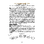 160_Школа игры на гитаре А.Носова, 160-й урок (из 165)