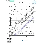 Молитва (Вокал Гитара Ноты Табы)