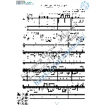 Есть только миг (Ноты и табы для гитары соло)