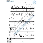 На тот большак (Ноты и табы для гитары соло)