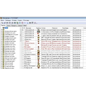 КУЛИНАР (более 50500 рец. из них  628 для мультиварки)