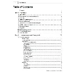 Документация ChessBase 9 - интернет-комплект Rus