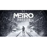 Metro Exodus Enhanced новый аккаунт Region Free + ПОЧТА