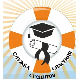 Контрольная Сущность и функции денег