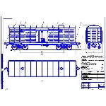 Чертех четырехосного крытого вагона в КОМПАС