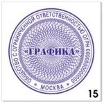 Узор для печати в векторном формате CDR № 15