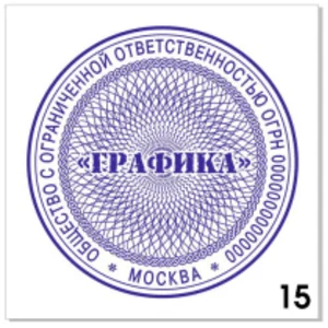 Узор для печати в векторном формате CDR № 15