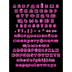 Анимированные неоновые буквы, высота 60 и 30 пикселей