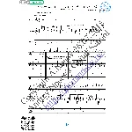 Тишина за Рогожской заставой (Вокал Гитара Ноты Табы)