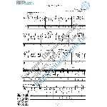 По тундре (Ноты и табы для гитары соло)