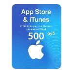 🎧 iTunes Gift Card (РОССИЯ) - 500 руб 📱 💰