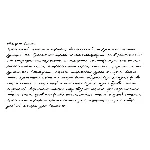 Рукописный шрифт из почерка Caxap