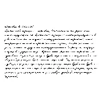 Рукописный шрифт из почерка Maksimovich