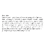 Рукописный шрифт из почерка Zarina