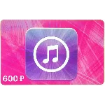 🎧 iTunes Gift Card (РОССИЯ) - 600 руб 📱 💰