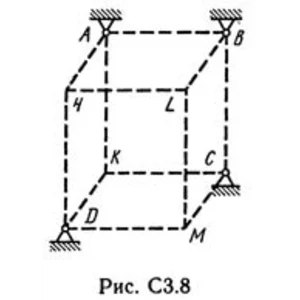 Решение С3 рисунок 8 условие 6 (вариант 86) Тарг 1989