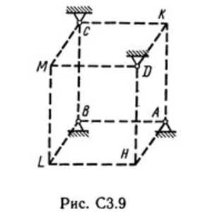 Решение С3 рисунок 9 условие 3 (вариант 93) Тарг 1989