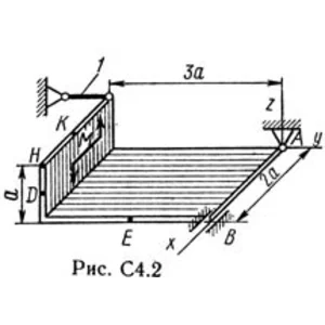 Решение задачи С4 рис 2 усл 3 (вар 23) Тарг С.М. 1989г