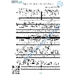 Сувенир (Ноты и табы для гитары соло)