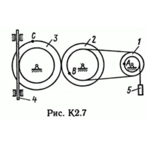 Решение задачи К2 рис 7 усл 4 (вариант 74) Тарг С.М. 89