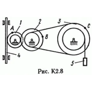 Решение задачи К2 рис 8 усл 1 (вариант 81) Тарг С.М. 89