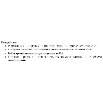 Лабораторная работа №2