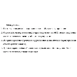 Лабораторная работа №1