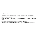 Лабораторная работа №3