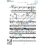 После дождичка (Ноты и табы для гитары соло)