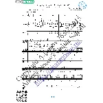 За фабричной заставой (Вокал Гитара Ноты Табы)