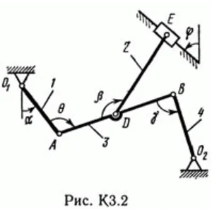 Решение контрольной К3 рис 2 усл 9 (вариант 29) Тарг 89