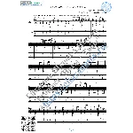 Веришь - не веришь (Ноты и табы для гитары соло)